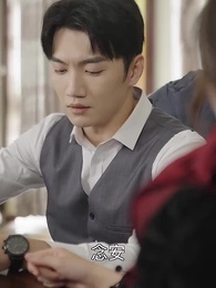 離婚後，沈總滿世界追妻 - Episode 81