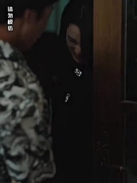 誰摘了傅總的薔薇 - Episode 68