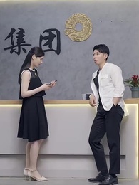 第46集 - 護國天醫