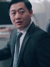 第18集 - 逆襲從迎娶白富美開始