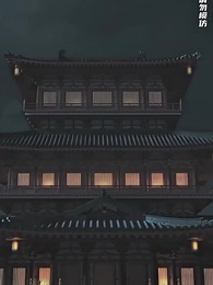 九龍奪嫡：為何要逼我做皇帝 - Episode 97