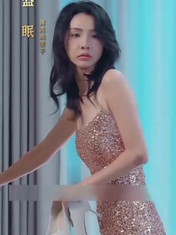 [Dubbed] Ex-Wife's Allure: Mr. Fu Goes Wild Chasing - Episode 2