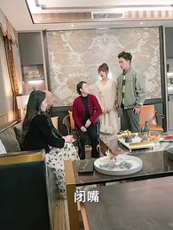 第42集 - 鎮北王