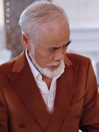 [พากย์ไทย]ตะลึง - Episode 77