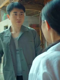 第4集 - 狂野小村醫