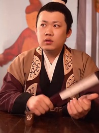 第37集 - 至尊駙馬爺