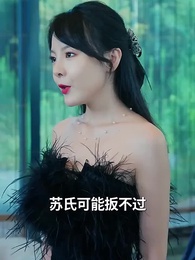 第74集 - 諸神殿