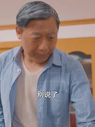 第6集 - 狂龍歸來