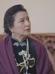 ตอนที่ 68 - รักที่สะเทือนกระดูก
