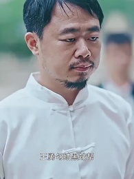 億萬豪門招我做姑爺 - Episode 7