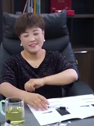 總裁的反擊 - Episode 61