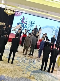 物價暴跌後我成首富 - Episode 38