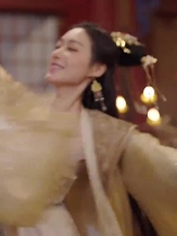 第57集 - 恰逢暮雪亦白頭