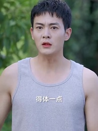 第44集 - 龍王殿2