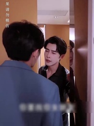 ตอนที่ 18 - [พากย์ไทย]ตะลึง