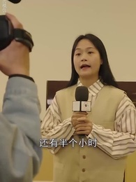 第105集 - 回檔1992之商業大鱷崛起