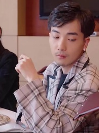 九州龍主 - Episode 60