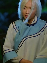 第46集 - 石盤鎮怪談