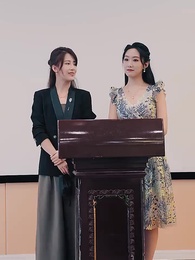 喬秘書為何那樣 - Episode 26