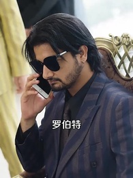 超級AI助我成為巔峰神豪 - Episode 99