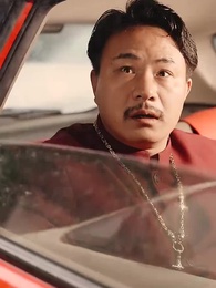 重生之龍騰四海 - Episode 29