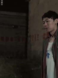 回檔1992之商業大鱷崛起 - Episode 76