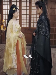 第90集 - 落跑王妃不好追