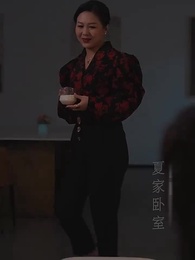 第4集 - 嬌妻歸來第二季