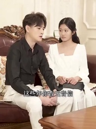 厲少，你老婆重生了 - Episode 41