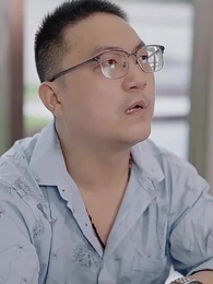 虧錢虧成世界首富 - Episode 21