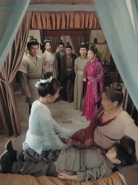 神醫農女：買個相公來種田 - Episode 35