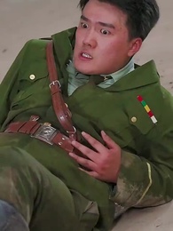 下山乱红尘 - Episode 81