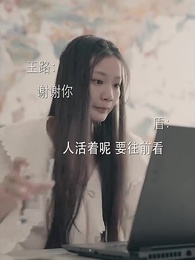 絕命洗屋人 - Episode 72