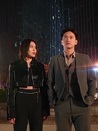 第11集 - 鎮北王