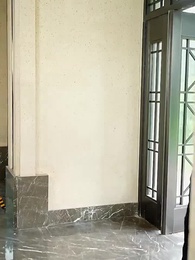 獄鎖狂龍 - Episode 76