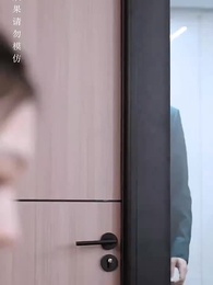 [Dubbed] Fatal Beauty - Episode 94