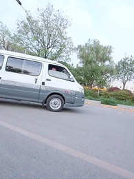 絕代梟婿 - Episode 95