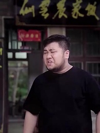 詭醫神棍 - Episode 84