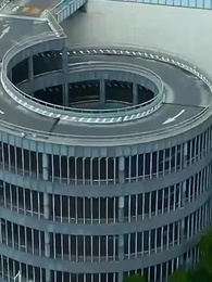 逆襲之天降巨富 - Episode 19