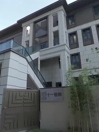 [พากย์ไทย]อาจารย์ผู้ใกล้ชิดของเทพธิดา - Episode 81