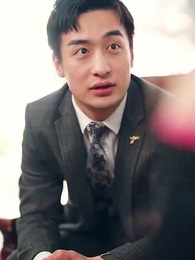 逆襲從迎娶白富美開始 - Episode 76