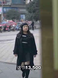 第59集 - 最強上門女總裁