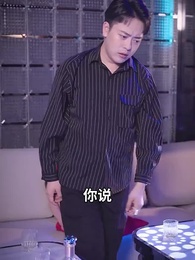 Dikejar oleh Aktris Setelah Penurunan Harga - Episode 49