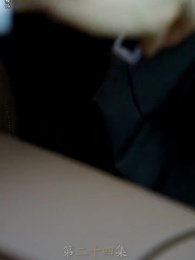 Setelah Perceraian, Mantan Istri Membawa Bola dan Lari - Episode 24