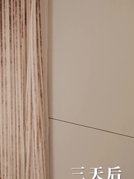 第10集 - 偏執總裁的追妻路