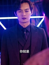 十殿閻羅 - Episode 8