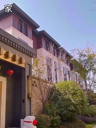 第3集 - 陸太太她是個烏鴉嘴