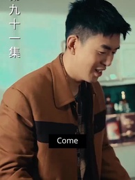 [Dubbed] Rebirth: From Loser to Entrepreneur - Episode 91