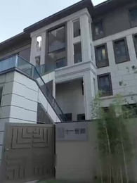 [Dubbed] Guardian of the Goddess - Episode 81