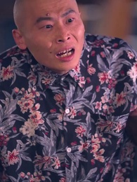 我的白富美老婆 - Episode 30